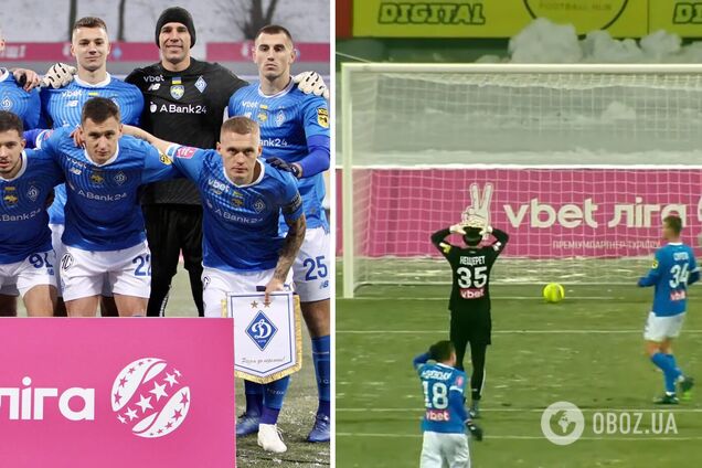 Гол дня. Голкипер 'Динамо' пропустил мяч с 16 метров в пустые ворота. Видео