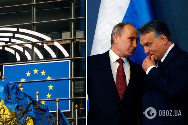 Угорщина зриває підтримку ЄС України