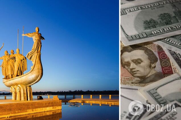 Жить в Киеве дороже, чем в Стамбуле