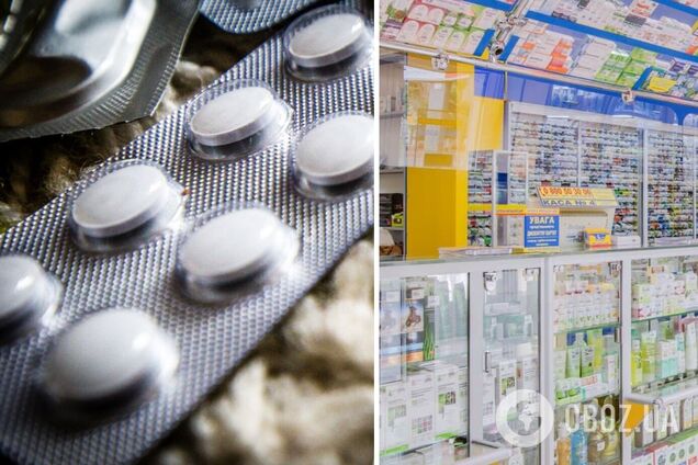 В Украине хотят создать стратегический запас лекарств