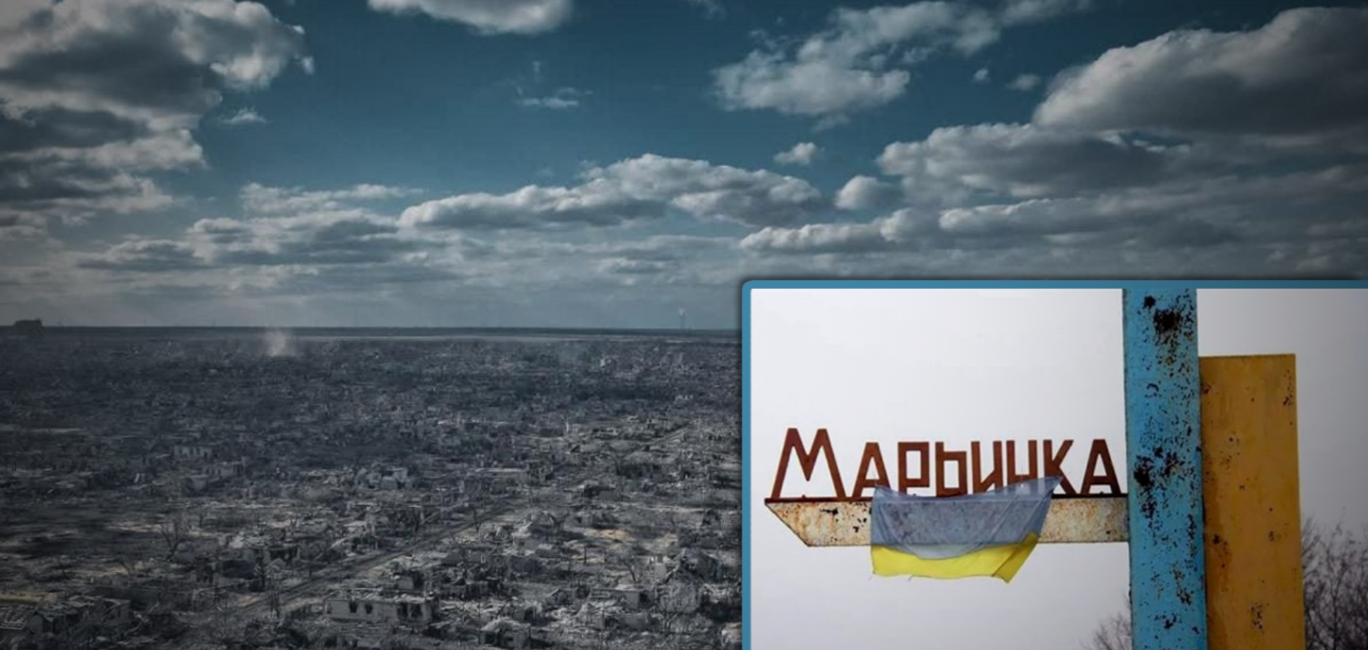 Россиянами Марьинка не взята: у РФ тяжелейшие потери