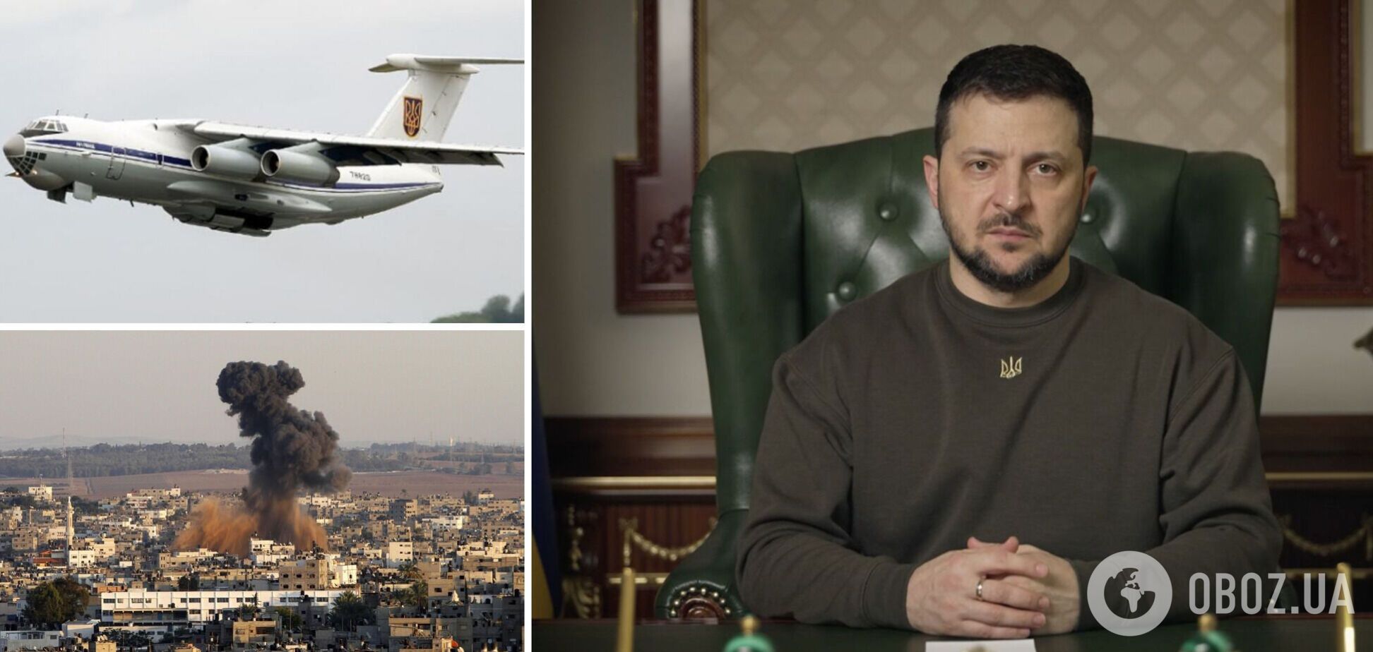 Із сектора Гази евакуювали ще майже 40 українців