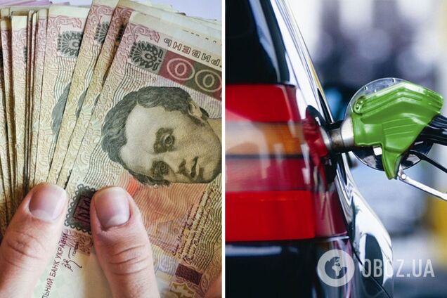 Как на АЗС могут переписать стоимость бензина