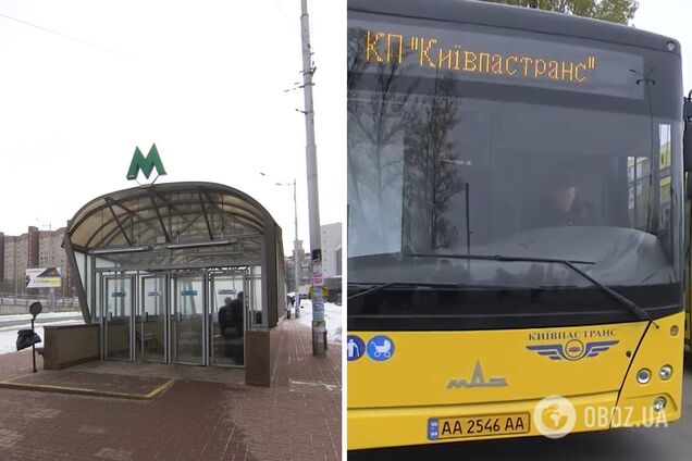 У Києві через підтоплення кількох станцій метро внесуть зміни в організацію дорожнього руху – МВС