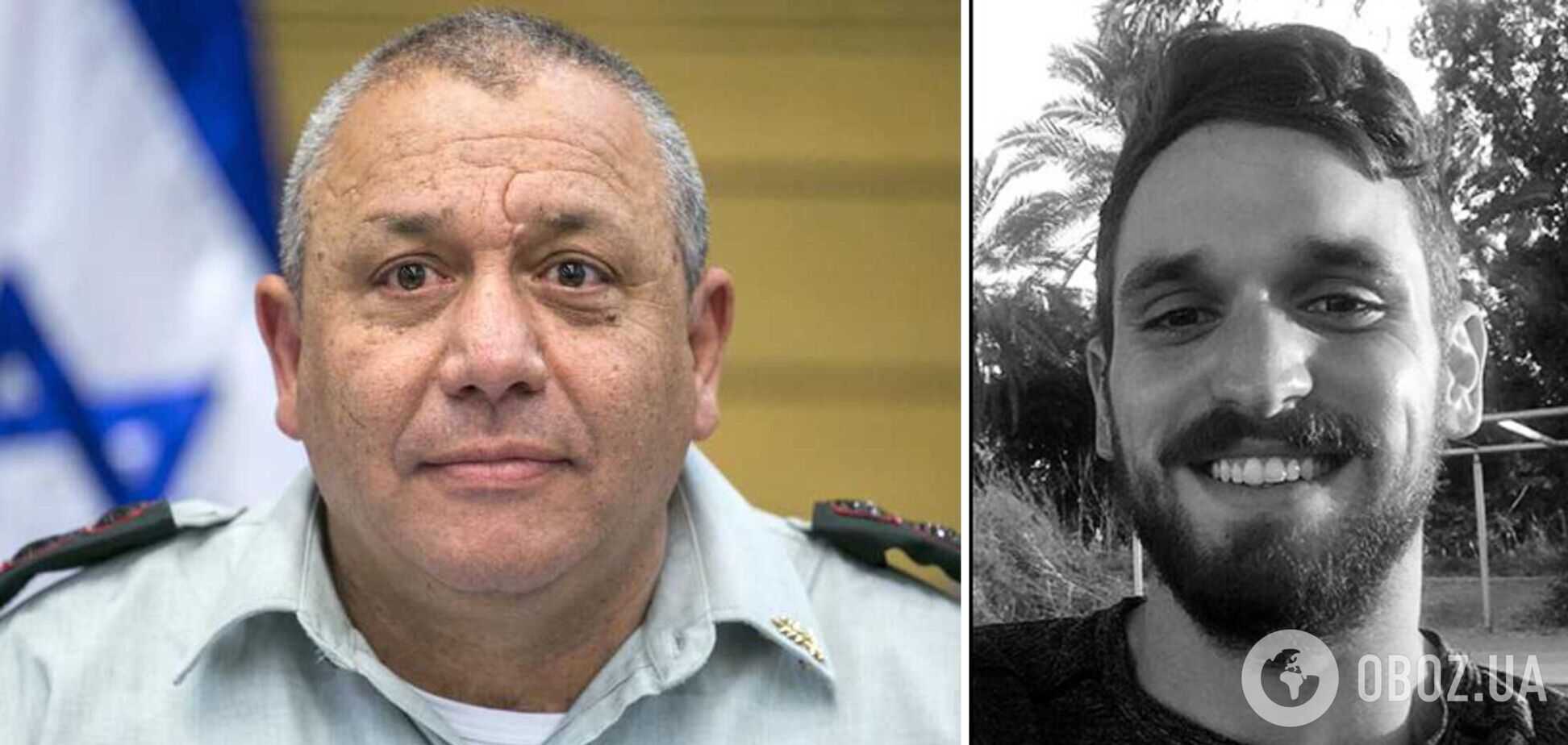 У секторі Гази загинув син ізраїльського міністра, який раніше очолював Генштаб ЦАХАЛ