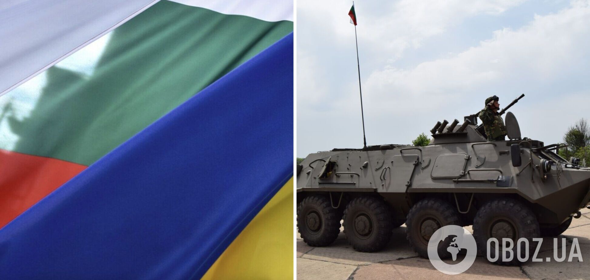 БТР будут! Парламент Болгарии с дракой преодолел вето президента на предоставление техники Украине