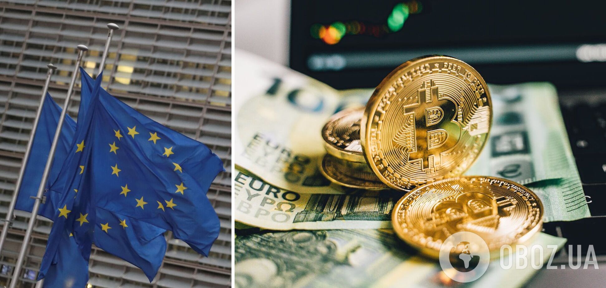 Названо країни, для яких біткоїн буде особливо корисним