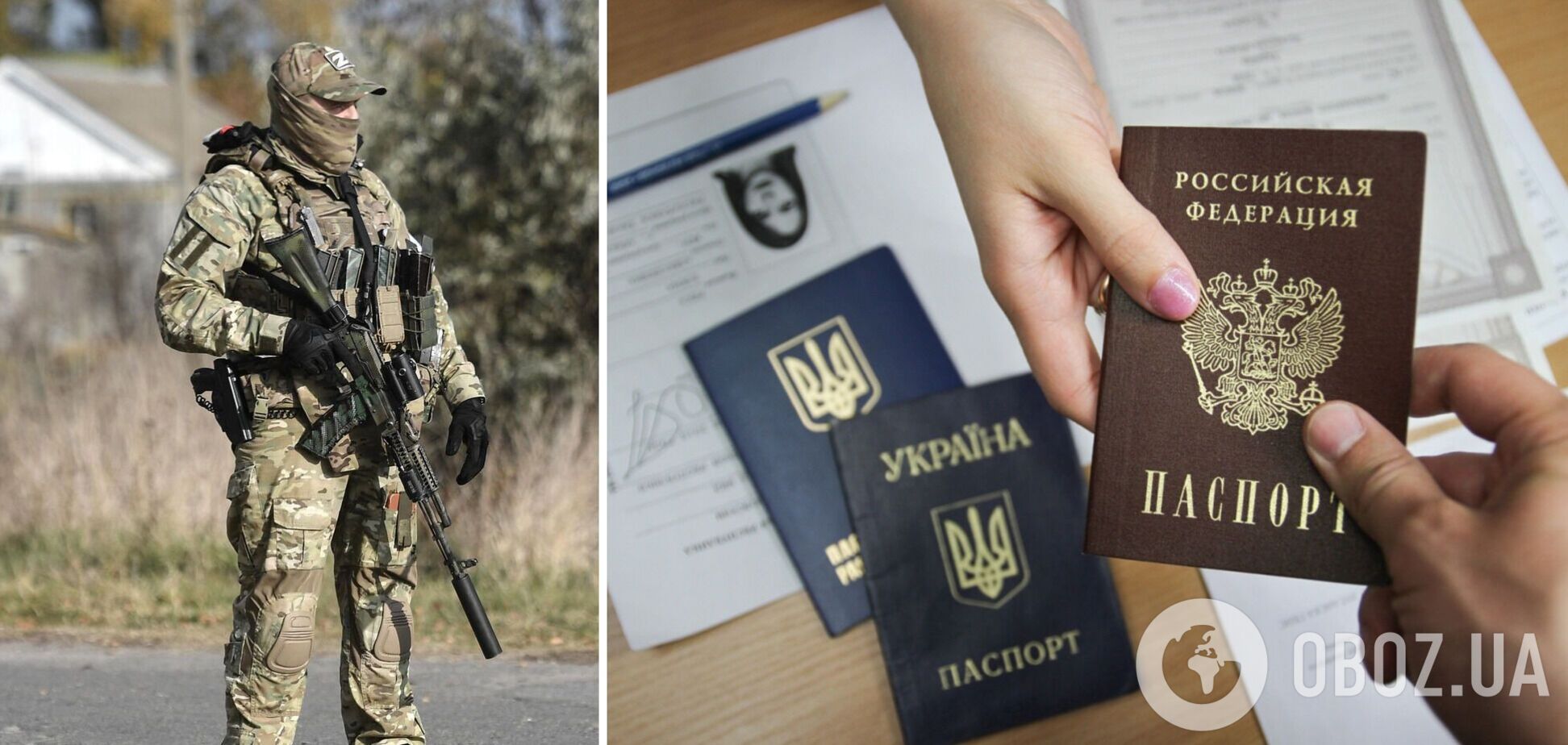 В Донецке детям, не оформившим российский паспорт, не выдают свидетельство об окончании школы: всплыли подробности