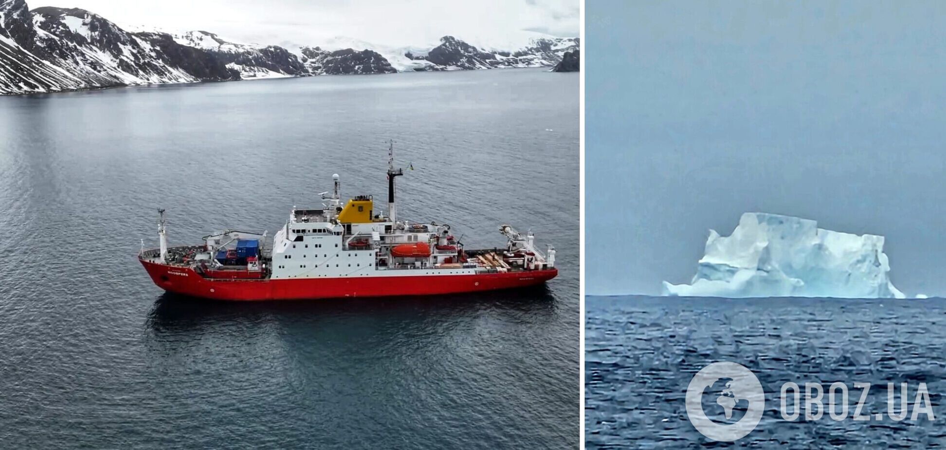 'Команду кое-что удивило': украинские полярники обнаружили вероятные обломки самого большого в мире айсберга. Фото