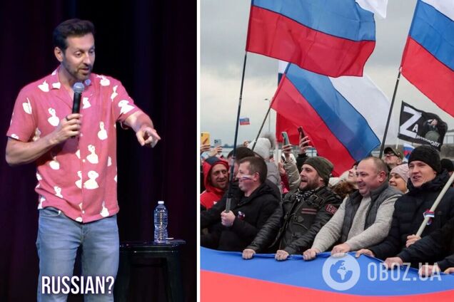 Известный комик высмеял россиянку на своем концерте, сравнив ее с украинкой в зале, и извинился вместо 'ужасных людей'