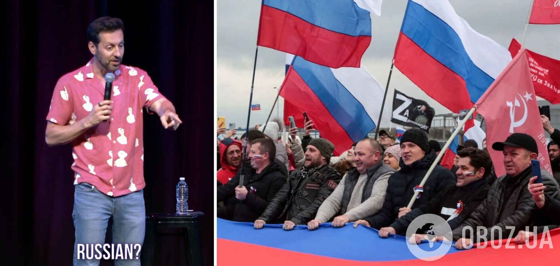 Известный комик высмеял россиянку на своем концерте, сравнив ее с украинкой в зале, и извинился вместо 'ужасных людей'