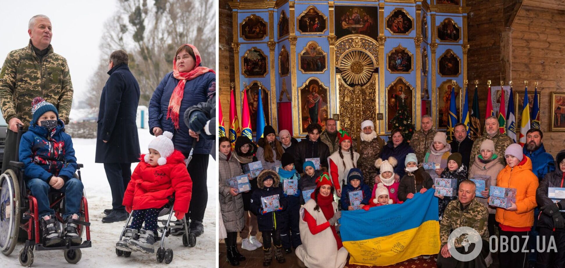 'Святой Николай в пикселе': Наев рассказал об особой акции для детей и раненых военных. Фото