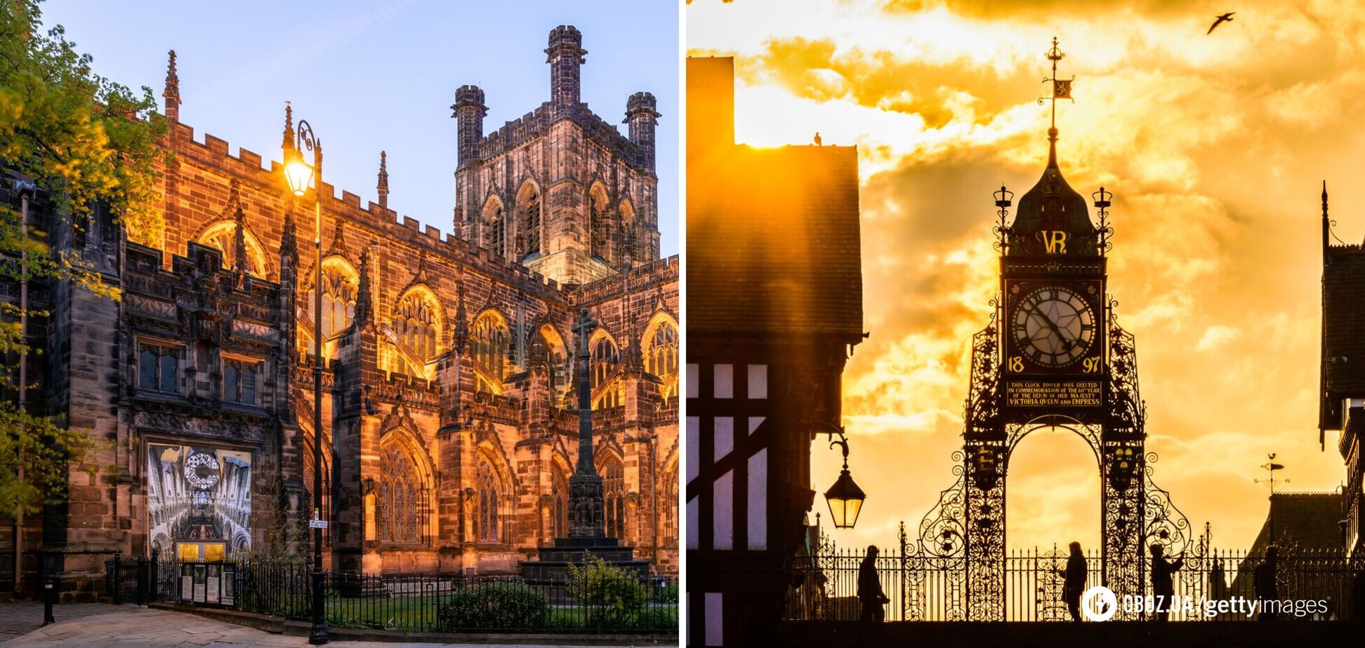 Не Венеція та не Відень. Учені назвали найкрасивіше місто у світі