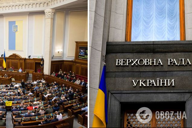 У депутатов ВР стало больше машин и недвижимости