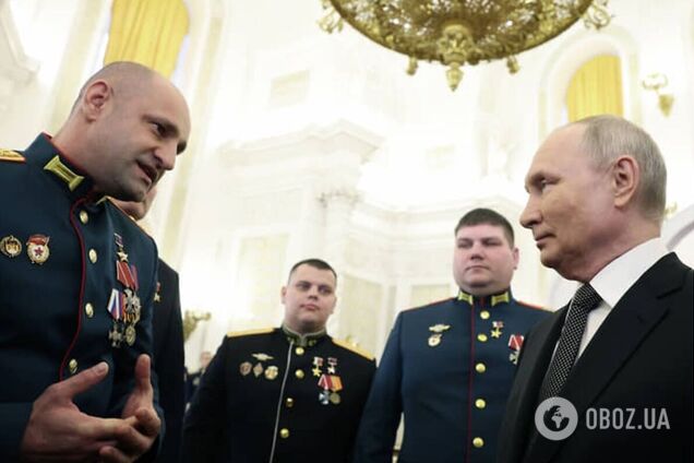 СБУ повідомила про підозру соратнику терориста Мотороли, який отримав із рук Путіна нагороду