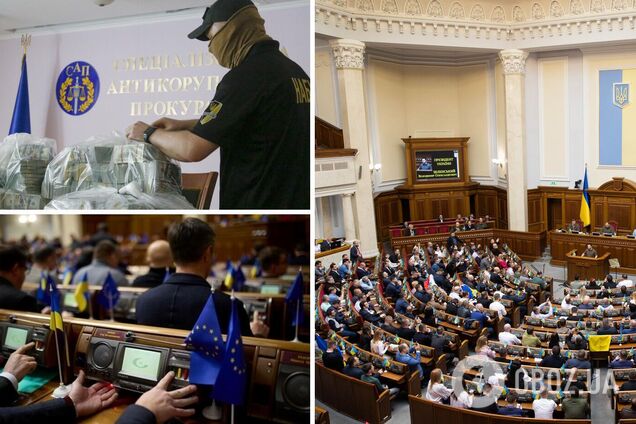 В Раде приняли законопроект о независимости САП, который был требованием МВФ: 'правки Лозового' отменили лишь частично