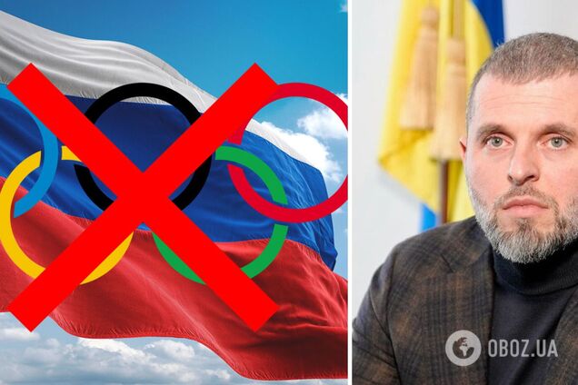 'Кого еще должна убить Россия?' Украина пригрозила МОК бойкотом Олимпиады-2024