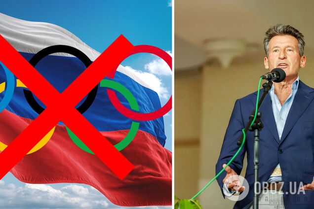 Вопреки МОК: международная федерация объявила о полном отстранении россиян от Олимпиады-2024