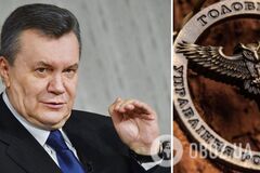 'Не належить сам собі': у ГУР розповіли, чи знають, де Янукович