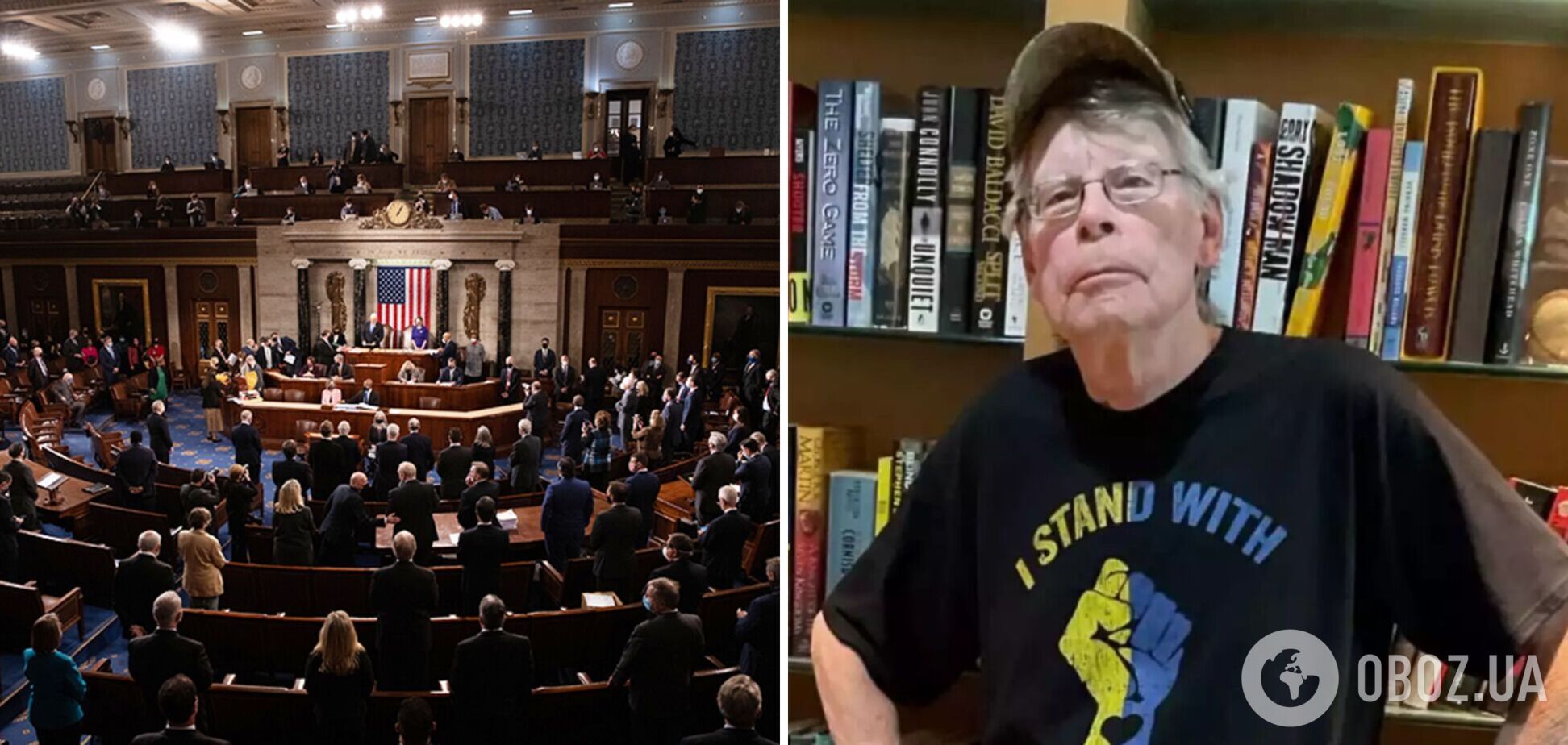 'Путин их любит': легендарный Стивен Кинг упрекнул республиканцев, блокирующих помощь Украине