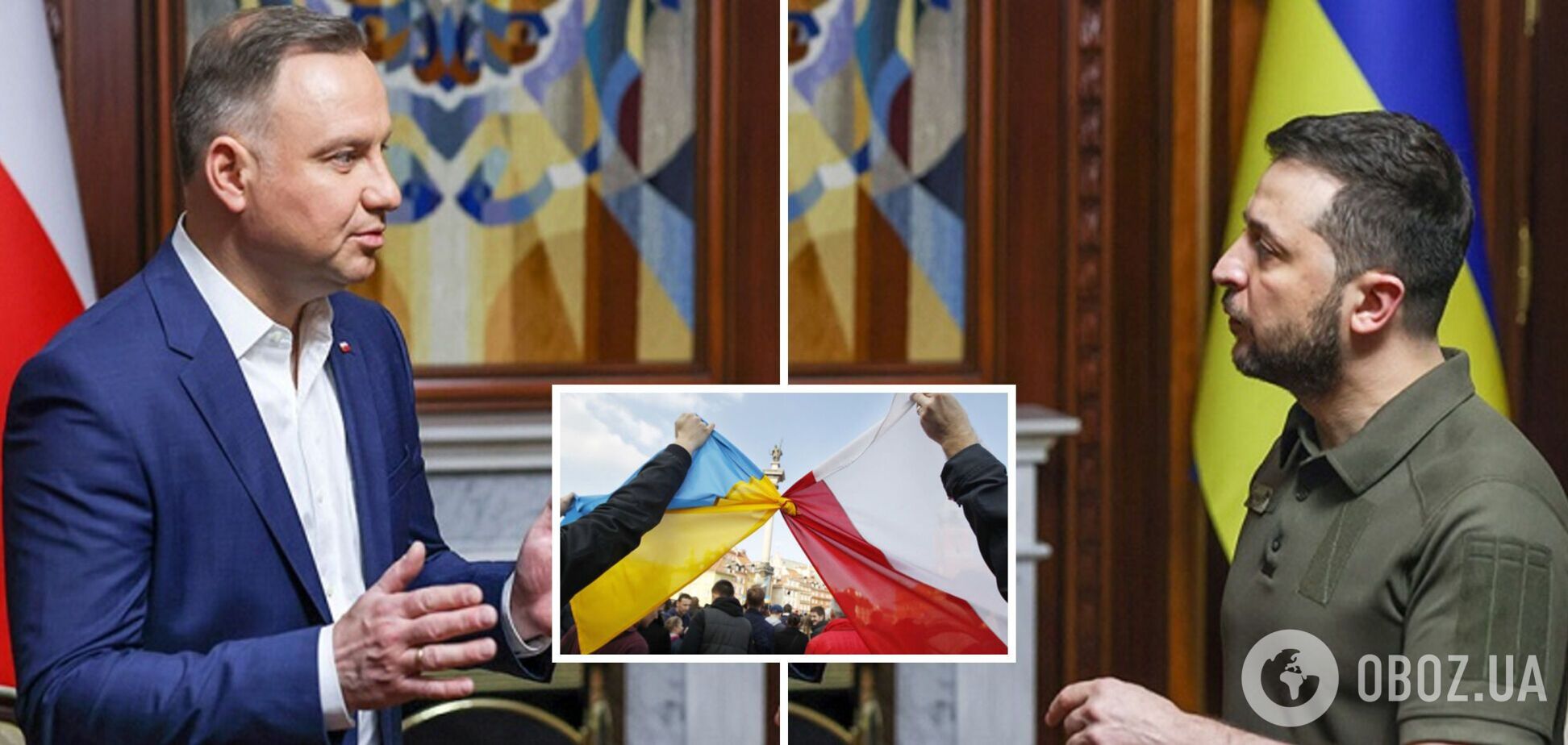 У Дуди заявили, що контакти з Україною стали менш інтенсивними