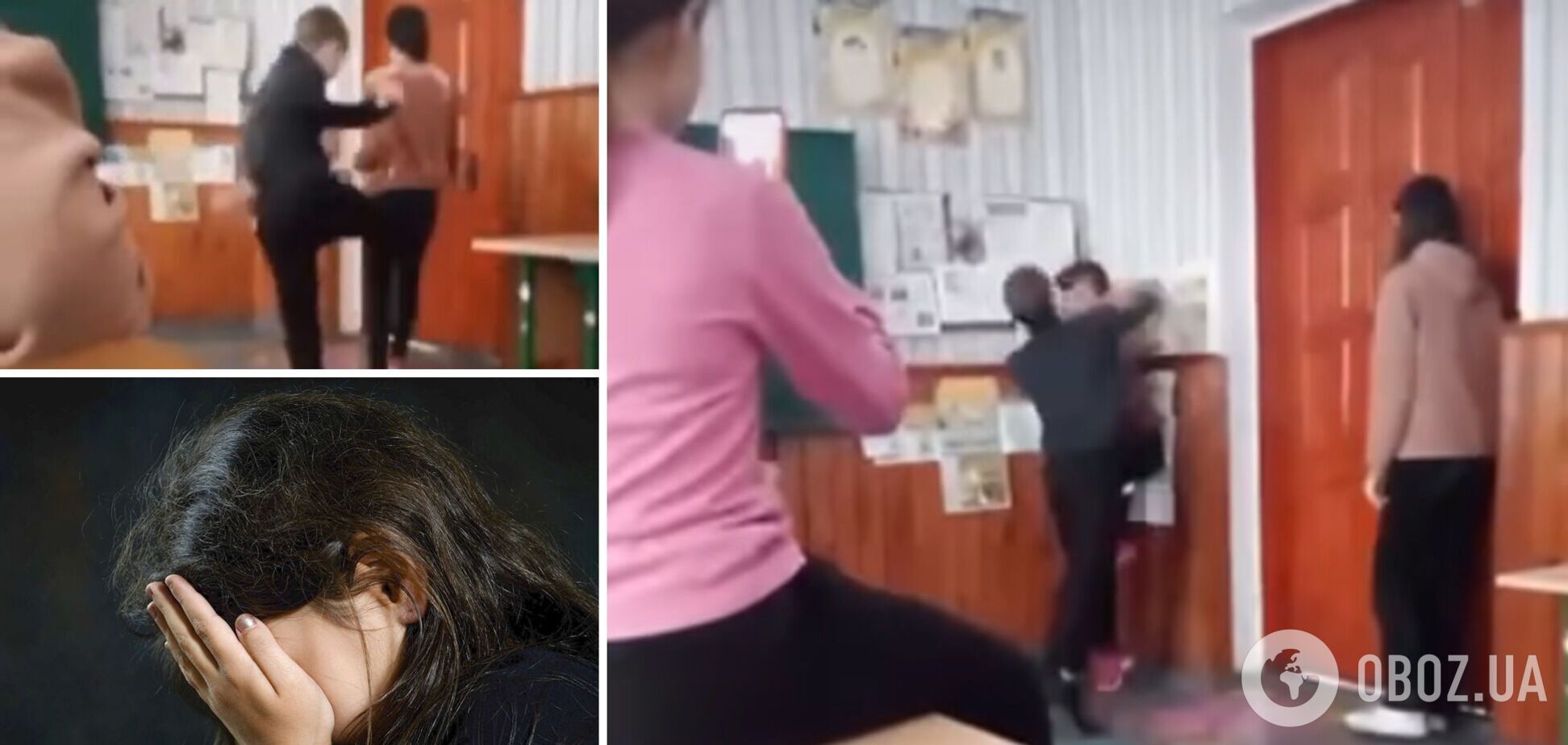 В лицее на Житомирщине одноклассник жестоко бил девочку кулаками по голове: в школе считают конфликт улаженным