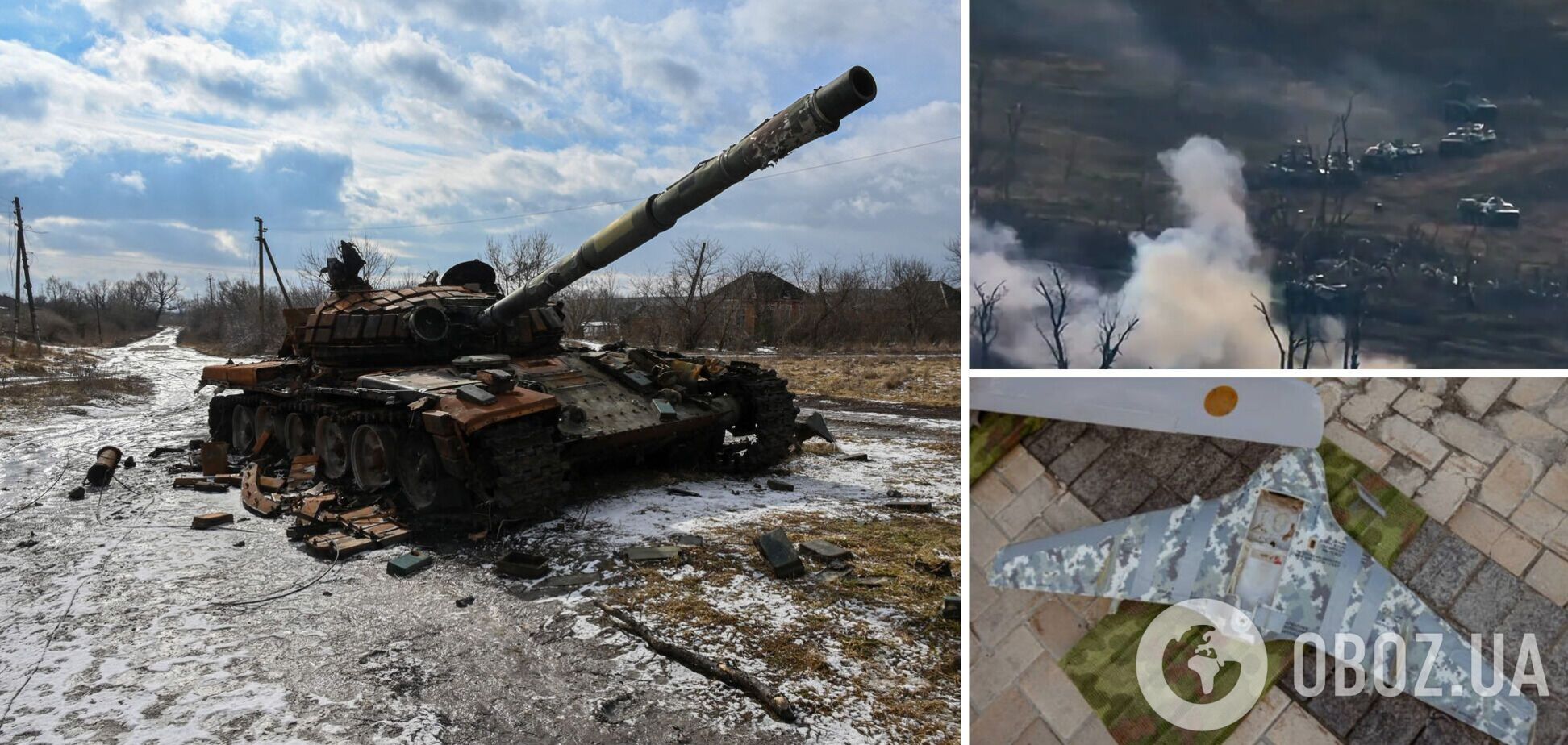 ЗСУ за добу відмінусували 990 російських окупантів і 26 ББМ ворога