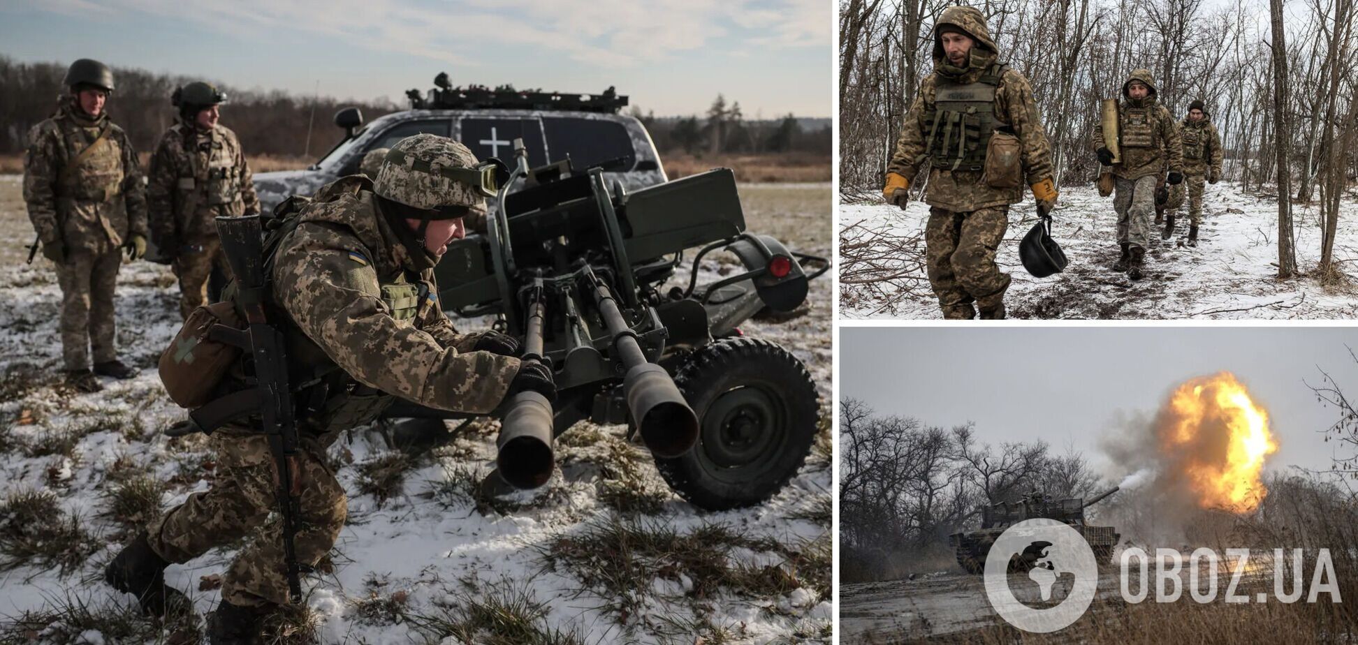 У Авдеевки отражены 32 атаки врага, Силы обороны удерживают позиции на левобережье Днепра – Генштаб
