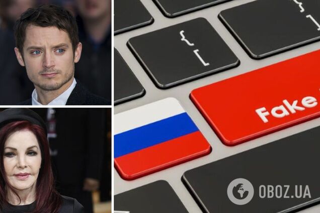 Російські пропагандисти використали американських зірок для поширення фейків про Зеленського та війну, але спалилися