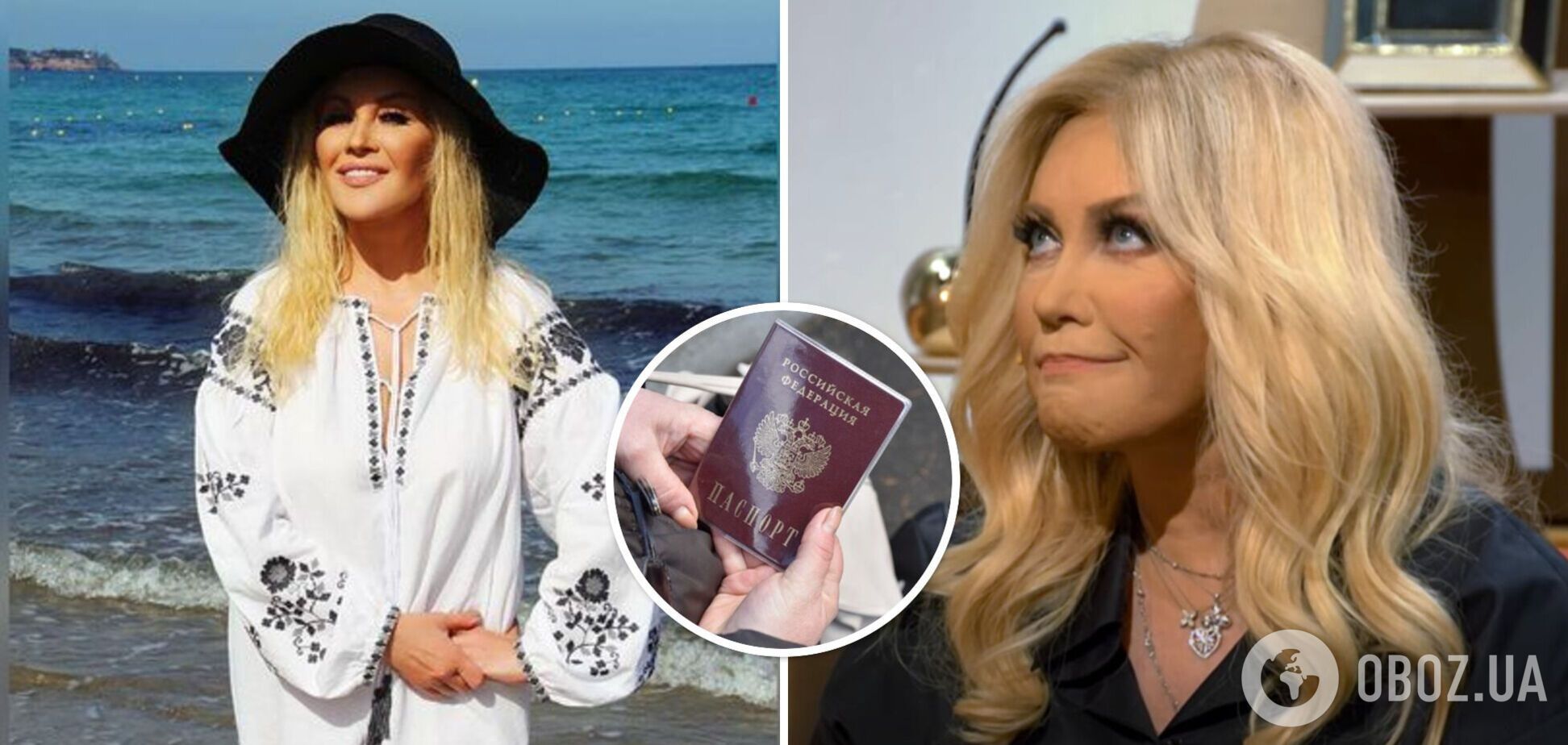 'Вышиванка у меня под кожей': как Таисия Повалий переобулась из 'патриотки Украины' в фанатку Путина и рупор Кремля