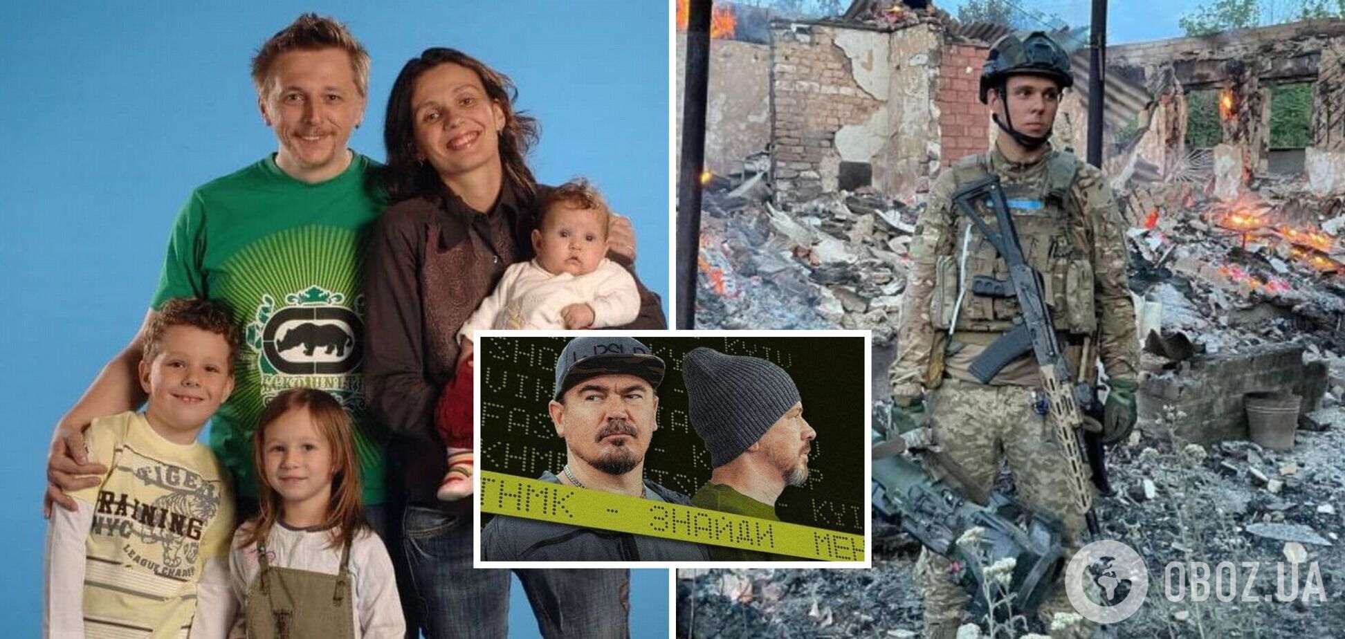 В новом клипе ТНМК снялся сын покойного ведущего Игоря Пелыха: как выглядит 22-летний воин