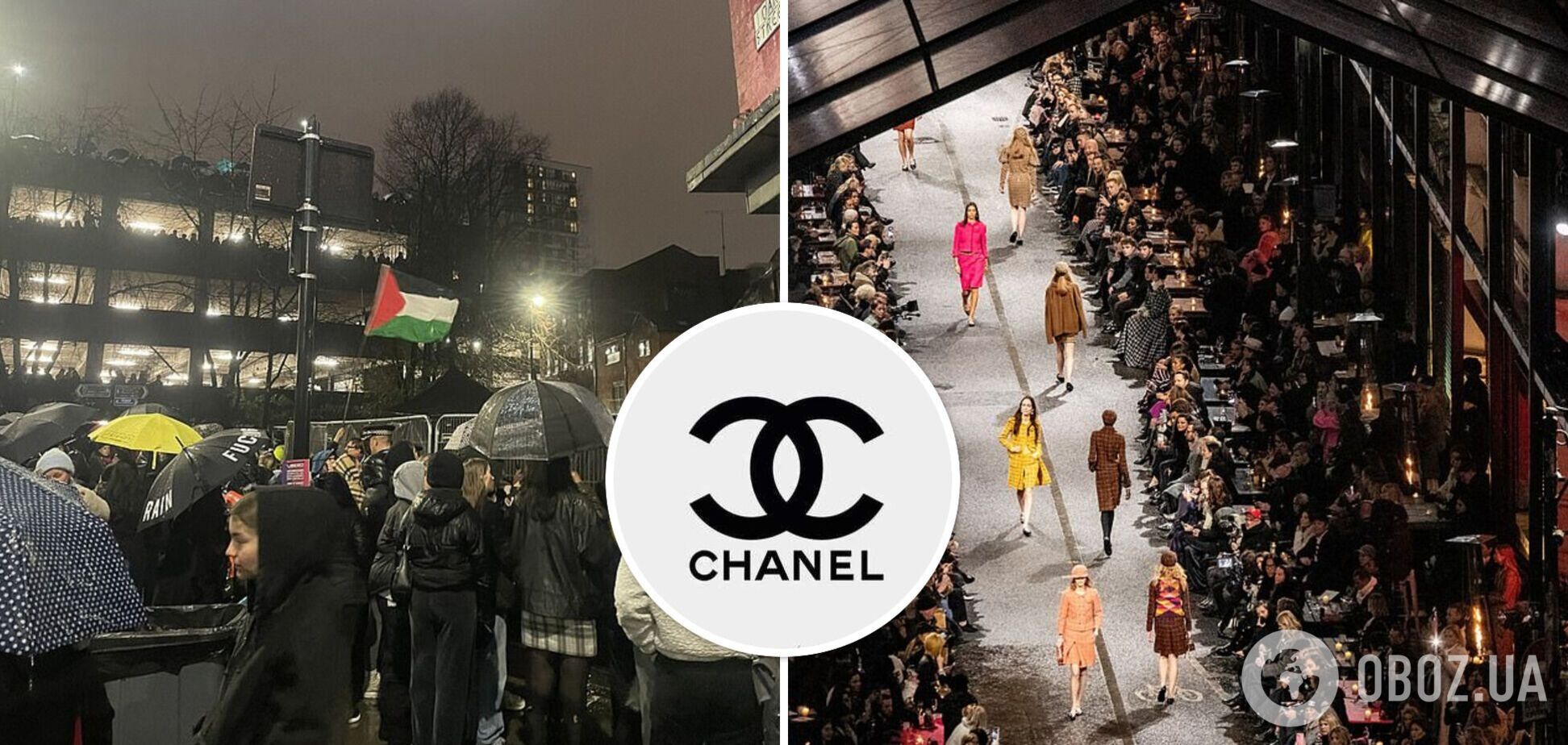 Показ Chanel в Англії обернувся скандалом: чому він спонукав людей вийти на пропалестинський мітинг