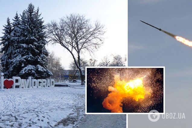 Окупанти завдали удару по Дніпропетровщині: є загиблий, вісім людей постраждали