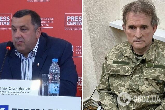 У Сербії з′явилась філія руху Медведчука: очолив фанат РФ