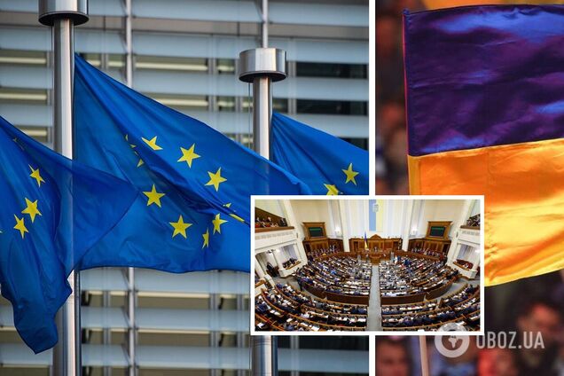 Депутаты Верховной Рады приняли евроинтеграционные законопроекты