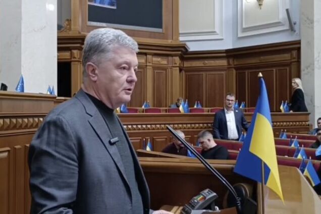 'Треба зміцнювати внутрішню єдність': Порошенко закликав провести зустріч лідерів фракцій з президентом