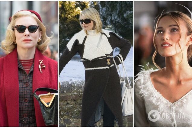 10 найстильніших героїнь різдвяних фільмів: їхні образи надихають. Фото