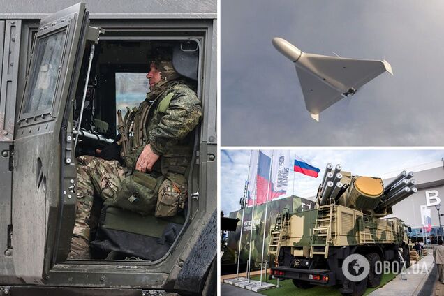 Оружие РФ и Ирана