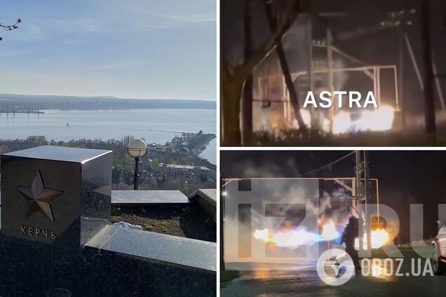 Пожежа у Керчі 8 грудня