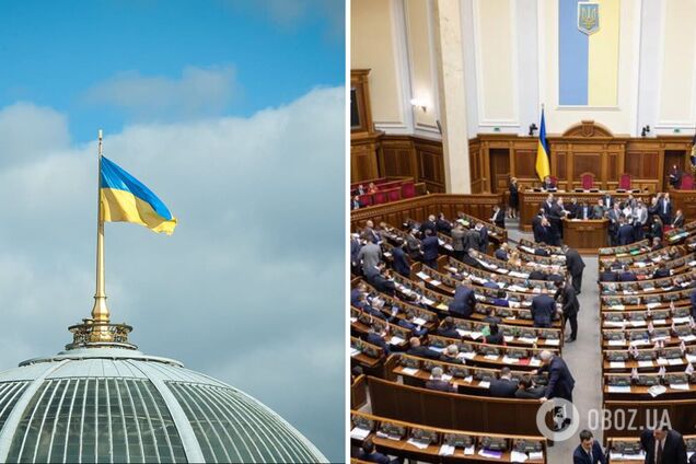 Рада ухвалила законопроєкт про використання мов нацменшин, необхідний для євроінтеграції: що передбачає