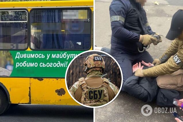 В Одессе поймали агента РФ