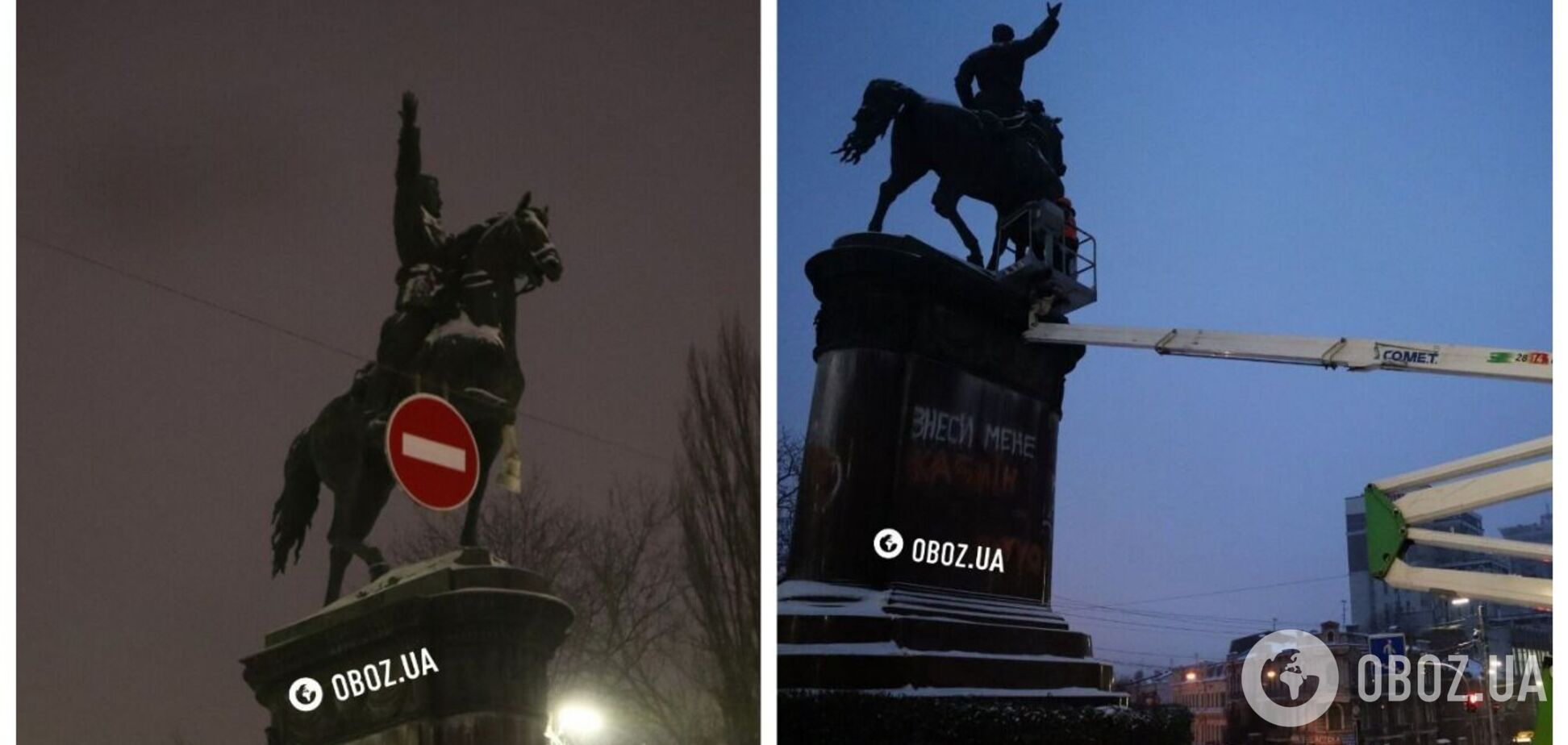 У Києві демонтували пам'ятник Миколі Щорсу: що з ним буде далі. Фото