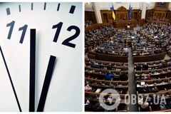 В Раде приняли в первом чтении законопроект о нарушении комендантского часа: какие штрафы предусмотрены