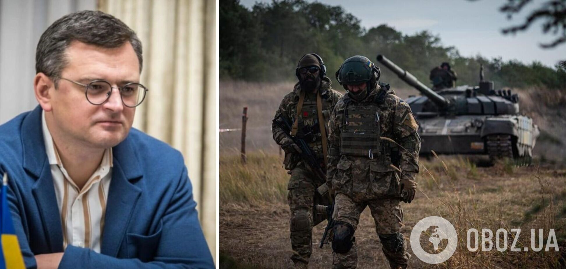 Кулеба: Україна готує бригади для нових контрнаступальних і оборонних операцій