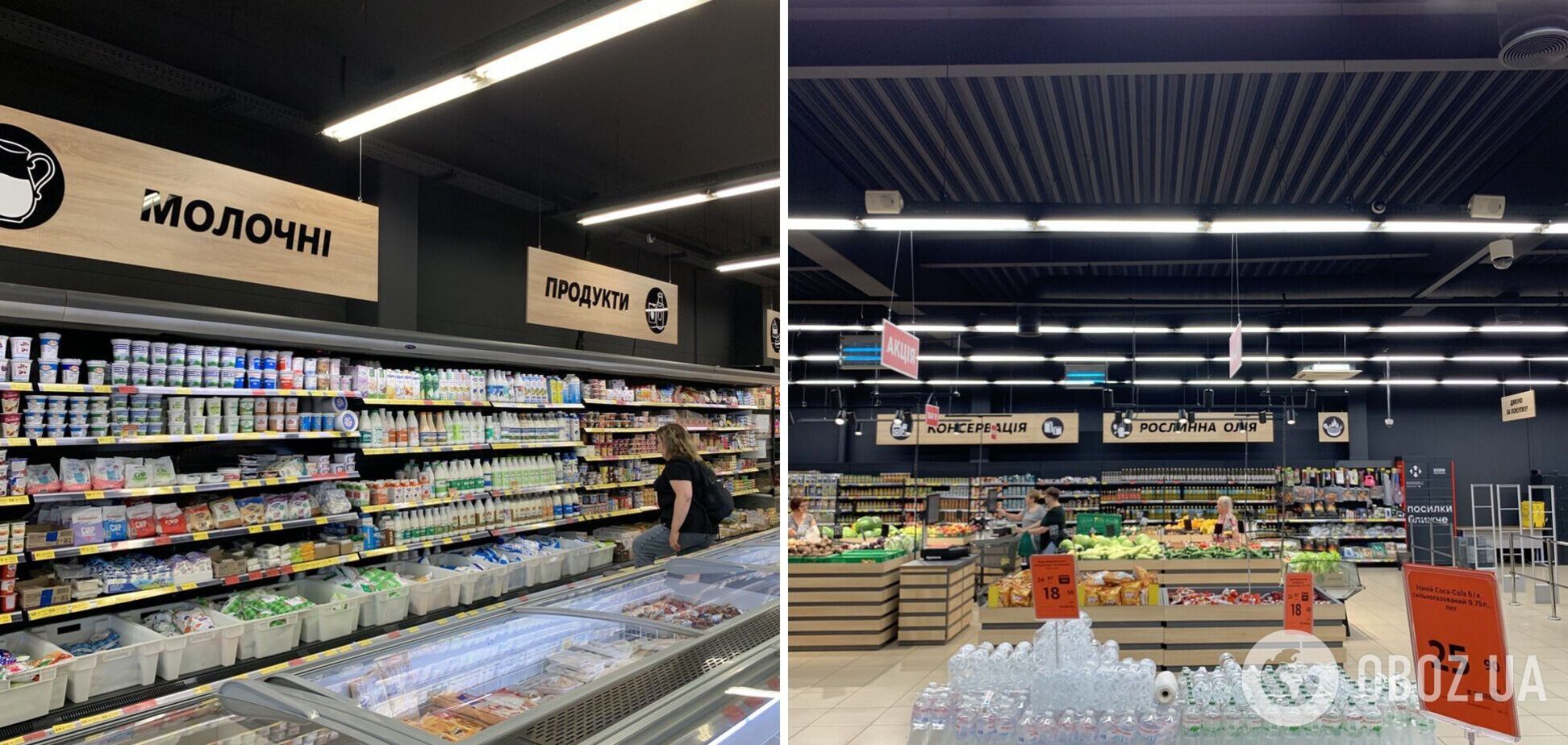 Как сэкономить на продуктах перед новым годом: рассказывает ЭКО МАРКЕТ