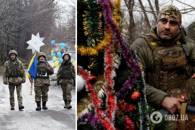 1% – на передовой: где украинцы планируют встретить Новый 2024 год