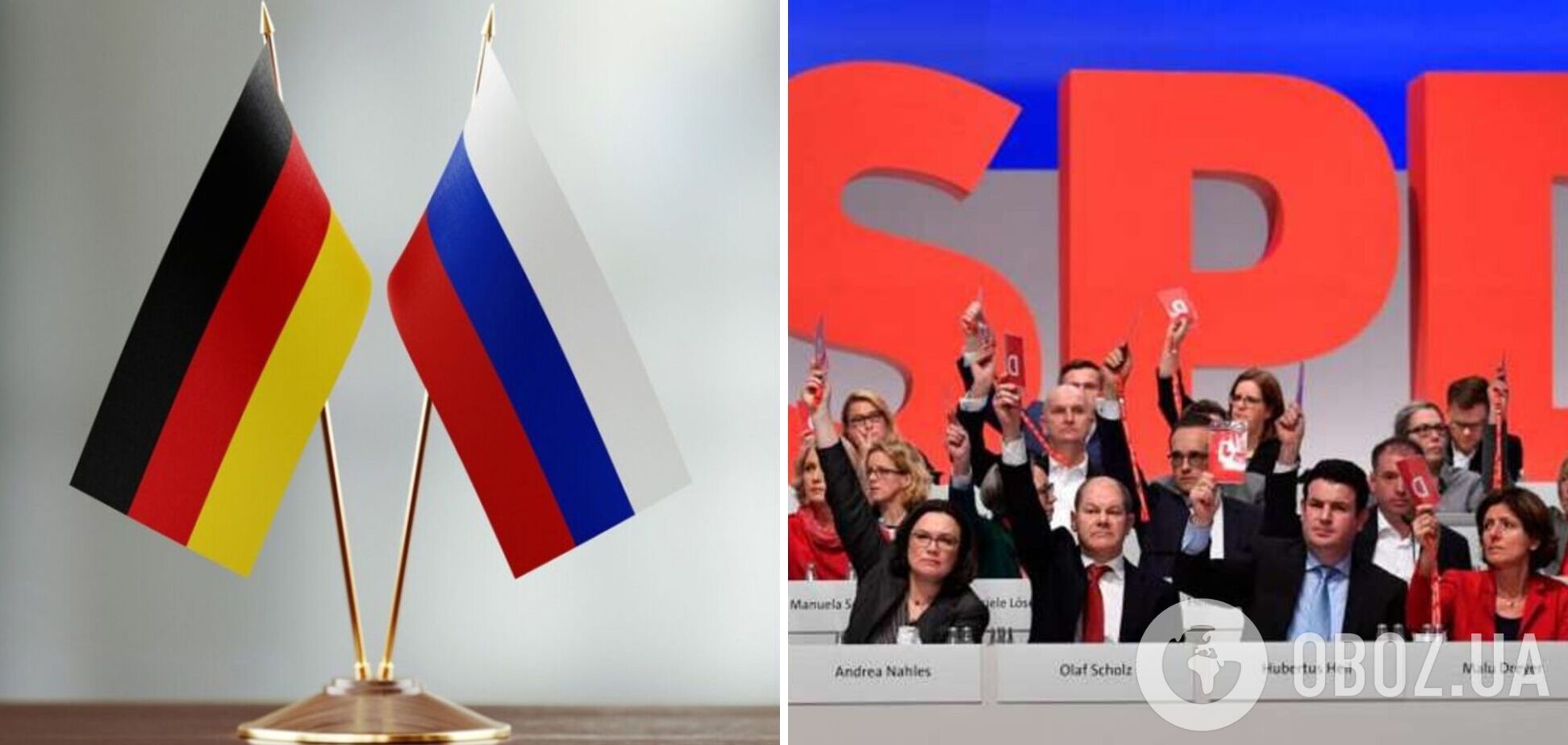 Соціал-демократи Німеччини відхрестилися від Путіна: ми не завжди правильно оцінювали події останніх років