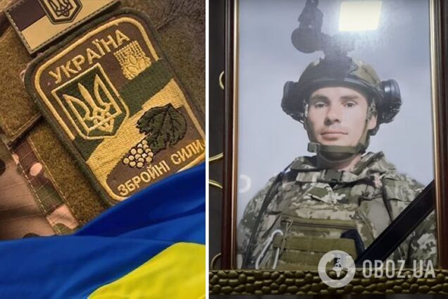 Вивіз родину з окупації і пішов на фронт: у боях за Україну загинув воїн із Херсонщини