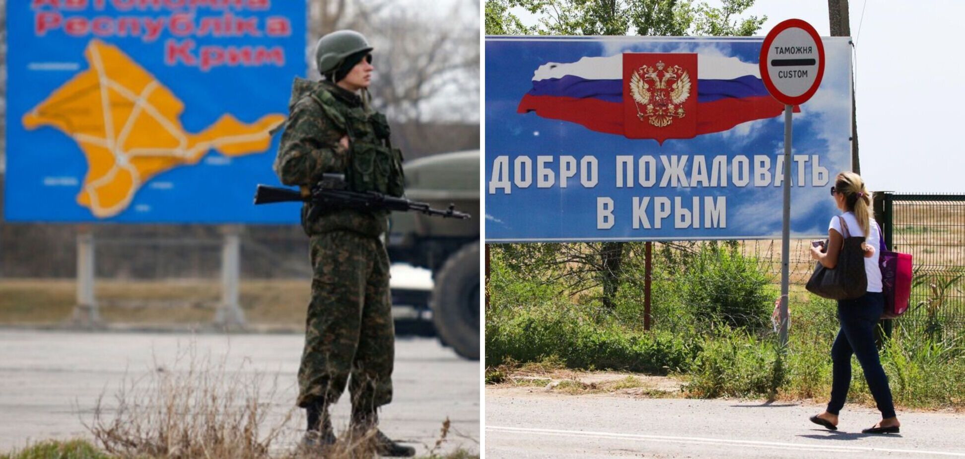 Оккупанты в Крыму заставляют владельцев отелей на все лето бронировать номера для военных: всплыли подробности