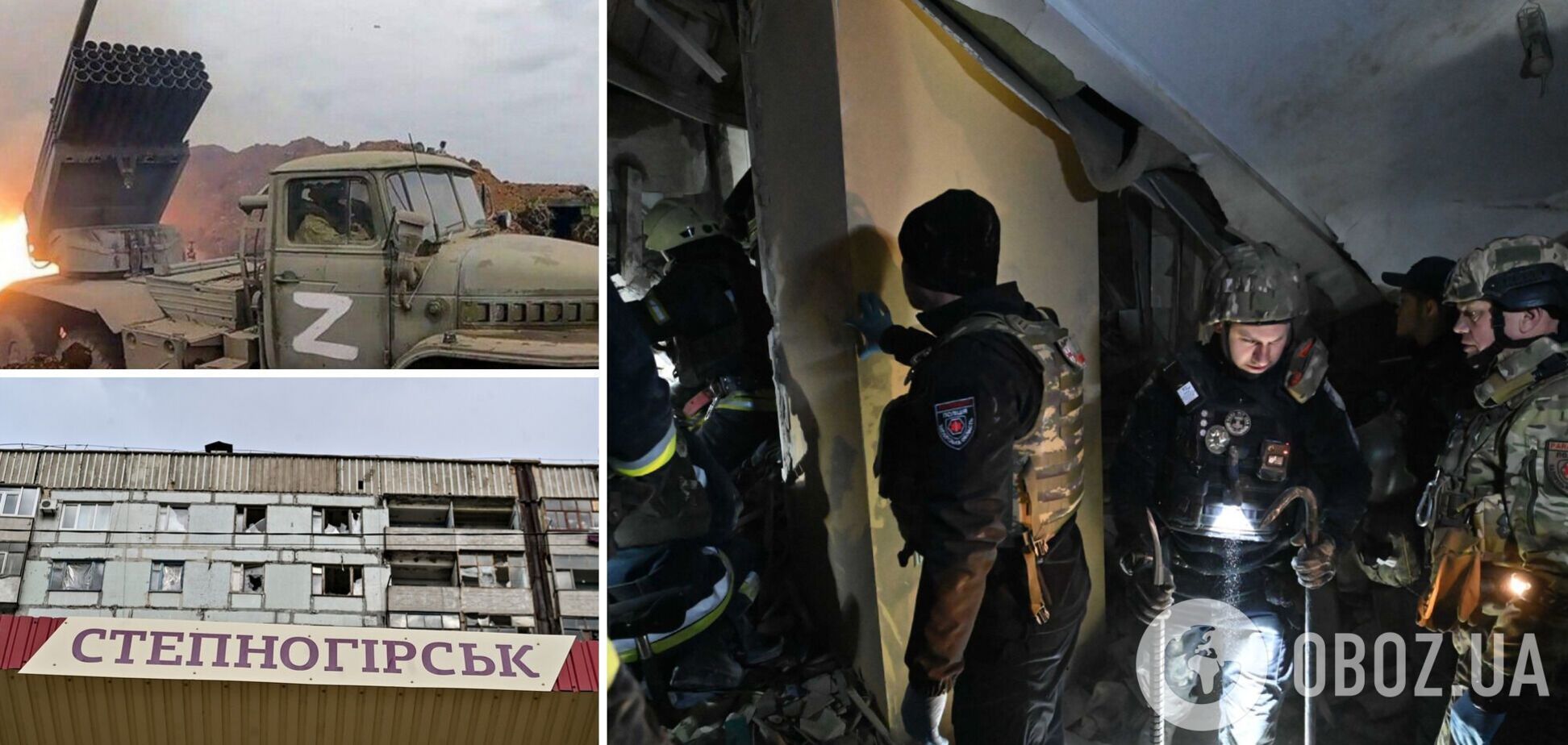 На Запоріжжі через атаки армії Росії на житлові будинки загинула жінка